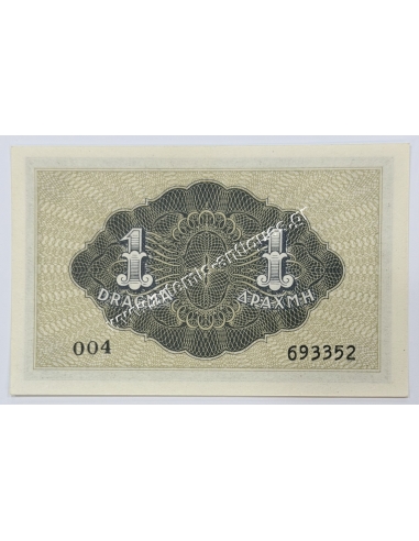 1 Drachma 1941UNC Isole Jonie