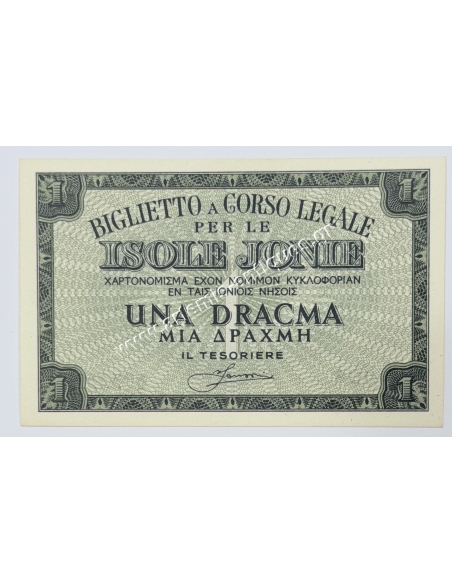 1 Drachma 1941UNC Isole Jonie