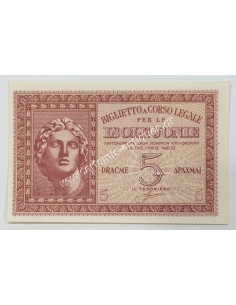 5 Drachmas 1941 UNC Isole Jonie