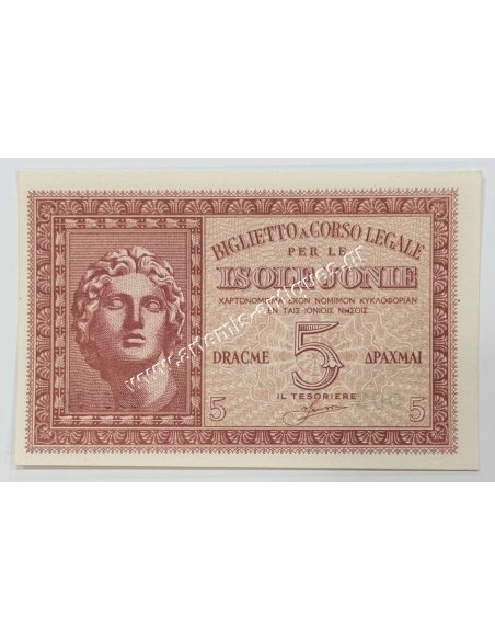 5 Drachmas 1941 UNC Isole Jonie