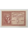 5 Drachmas 1941 UNC Isole Jonie