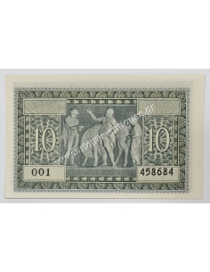 10 Drachmas 1941 UNC Isole Jonie 2