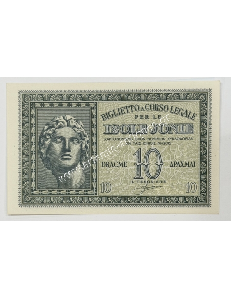 10 Drachmas 1941 UNC Isole Jonie