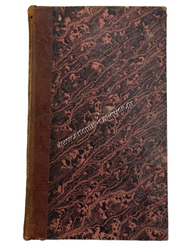 Specimen Theologiae Naturalis 1780, Christophori Sarti
