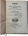 Guide, that is, a manual of preliminary teaching for the use of primary school teachers, 1873