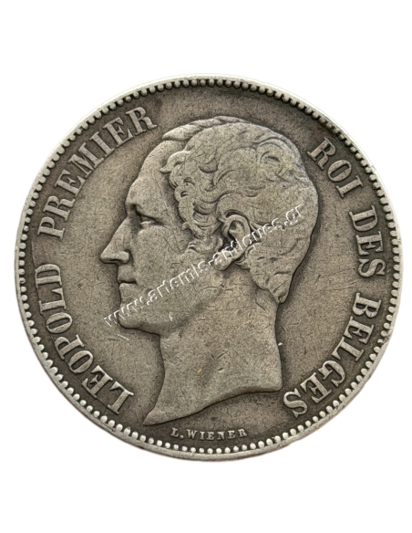 5 Francs 1851 Dot Above Date Leopold I Belgium