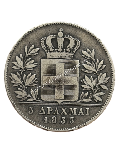 5 Drachmas 1833 Othon