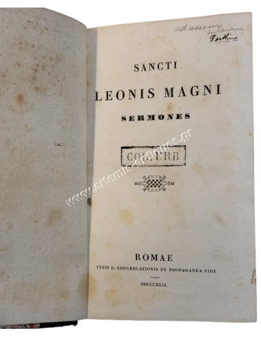 Sancti Leonis Magni Sermones 1849