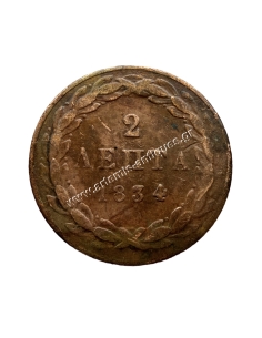 2 Lepta 1834 Othon 2