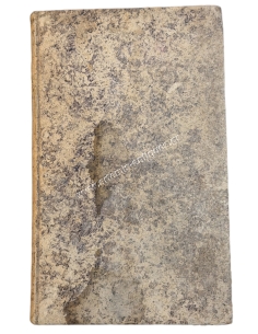 Variarum Lectionum Liber, Vincenzo Contarini 1754 2