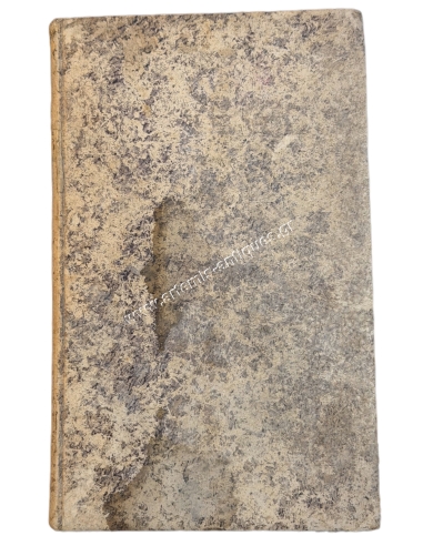 Variarum Lectionum Liber, Vincenzo Contarini 1754