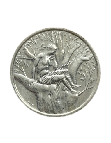 500 Drachmas 1979 Greece, Common Market Membership