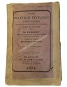 About Greek Syntax by K. Asopios 1877