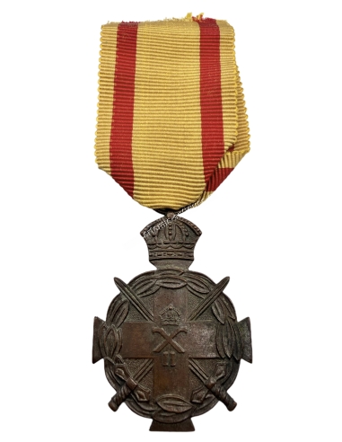 Medal of Outstanding Acts 1940 type B