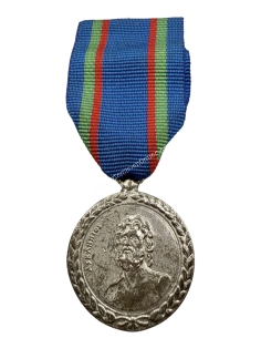 Fire Department Meritorious Service Medal for Special Services Officers, 2nd Class