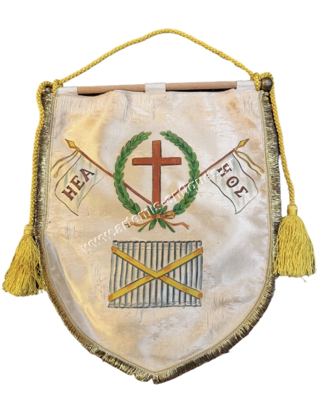 Banner of Filiki Eteria