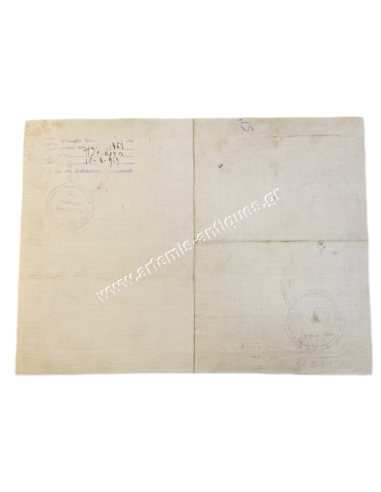 Ocean Master's Diploma 1934