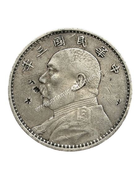 1 Yuan 1914 Fat Man Dollar chopmarked Κίνα