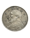 1 Yuan 1914 Fat Man Dollar chopmarked Κίνα