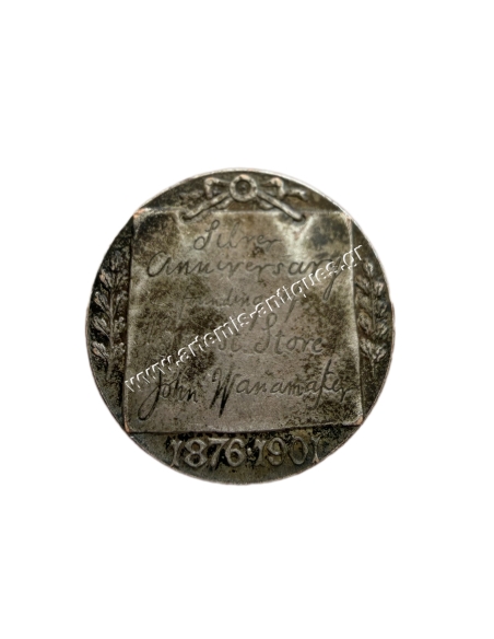 Τζον Γουαναμέικερ Αργυρή Επέτειος 1876-1901 Φιλαδέλφεια, Πενσυλβάνια Μάρκα