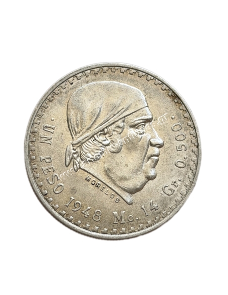 1 Peso "Cacheton" 1948 Mexico