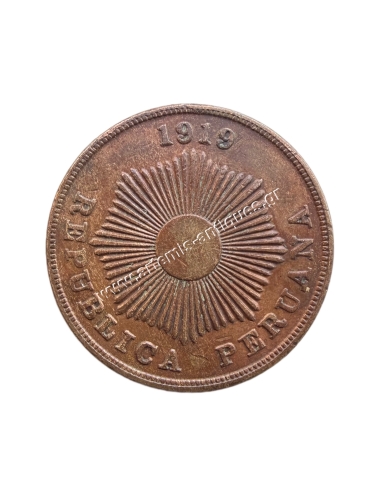2 Centavos 1919 Περού