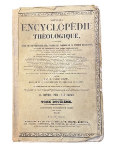 Νέα Θεολογική Εγκυκλοπαίδεια, Τόμος Δώδεκα, Λεξικό Ιερής Αρχαιολογίας, Δεύτερος Τόμος 1862