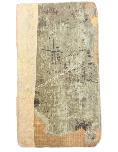 Plutarchi Chaeronensis de Puerorum Educatione Libellus 1702