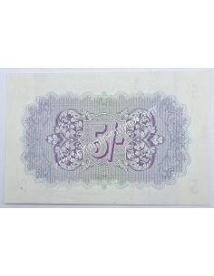 5 Shillings 1942-1943 L Βρετανική Στρατιωτική Αρχή Ηνωμένο Βασίλειο UNC 2
