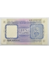 10 Shillings 1945-1947 R British Military Authority United Kingdom