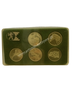 100th Anniversary of Sofia Zoo 1988 Medal set in original case