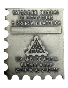 Διεθνής Φιλοτελική Έκθεση PRENFIL 1988 Buenos Aires Μετάλλιο 2