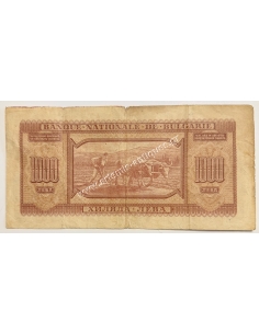 1000 Leva 1940 Boris III Bulgarian Occupation of Northern Greece 2