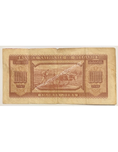1000 Leva 1940 Boris III Bulgarian Occupation of Northern Greece