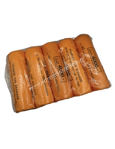 100 Drachmas 1998 Basketball 5 rolls set Bank of Greece