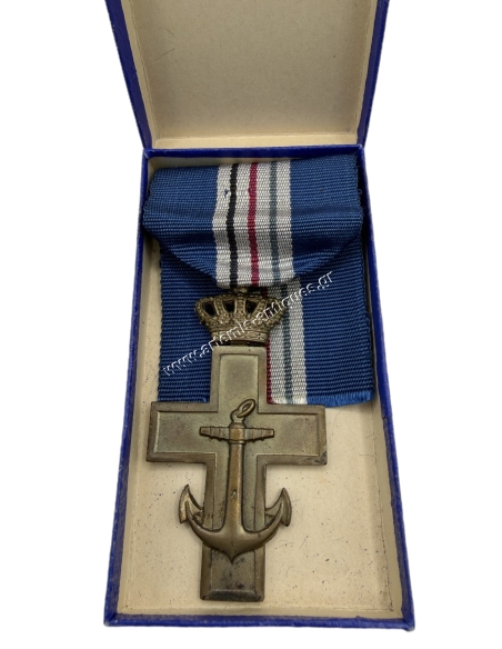 Royal Navy Struggle Cross 1940-1944