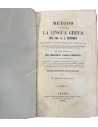 Metodo per istudiare La Lingua Greca del Sig. G. L. Burnouf con varie aggiunzioni del Marchese Angelo Granito 1852