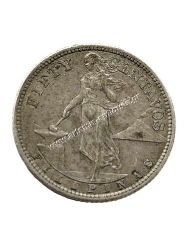 50 Centavos 1907 S Διοίκηση Η.Π.Α Φιλιππίνες