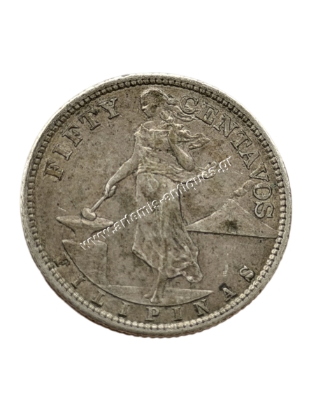 50 Centavos 1907 S Διοίκηση Η.Π.Α Φιλιππίνες