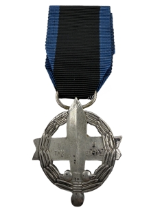 Greek War Cross 1916-1917 C class by Zisimos brothers