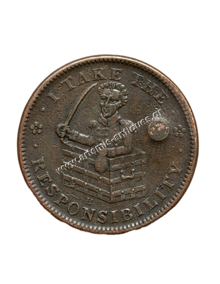 Hard Times Andrew Jackson, Jackass ND 1837 Token