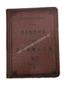 Κανονισμός της Βουλής των Ελλήνων 1911