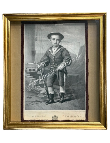 Constantine, Crown Prince of the Hellenes, Lithograph by Ioannis Doukas