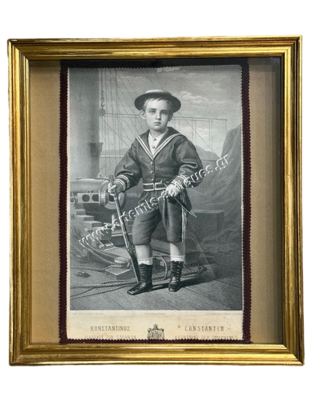 Constantine, Crown Prince of the Hellenes, Lithograph by Ioannis Doukas