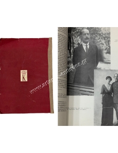 King Constantine 2
