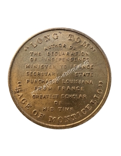 Thomas Jefferson 1801 3ος Πρόεδρος ΗΠΑ 1809 Μάρκα 2
