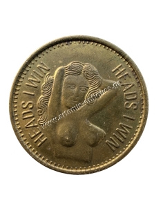 Heads i win, Tails you lose USA Token