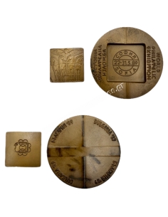 World Philatelic Exhibition Bulgaria 1989 medal 2