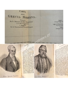 Ιστορία της Ελλάδας από το 1824 και μετά, ως συνέχεια αυτής του κ. Πουκβίλ του Ντιέγκο Σόρια, 1841 2