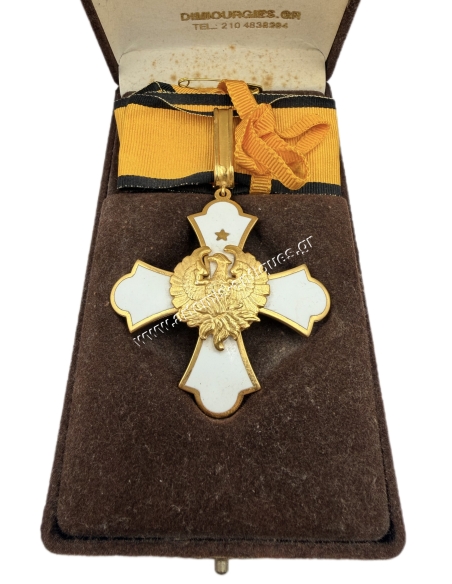 Commander of the Order of the Phoenix Hellenic Republic